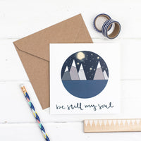 Be still my soul square greetings card - circular illustrated scene with  kraft envelope