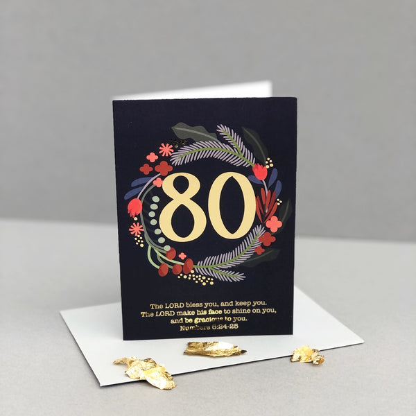 Christian 80th birthday card with gold foil and Numbers 6:24-26 - card standing